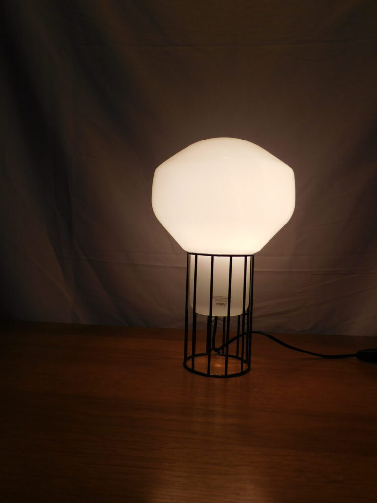 Aerostat Table Lamp